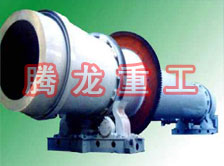 飼料滾筒烘干設備 、飼料滾筒干燥設備、飼料滾筒烘干機、  飼料滾筒干燥機、滾筒烘干機、滾筒干燥機